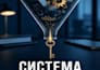 professionally format your ebook with proper structure and metadata